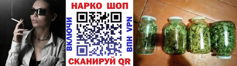 Купить A-PVP МЕТАМФЕТАМИН Гашиш НБОМе МЕФ Канабис Судак