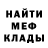 ГЕРОИН хмурый SashaRX