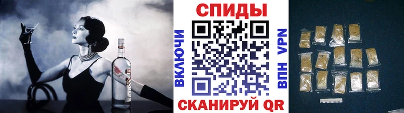 БУТИРАТ бутик  Купить где  Судак 