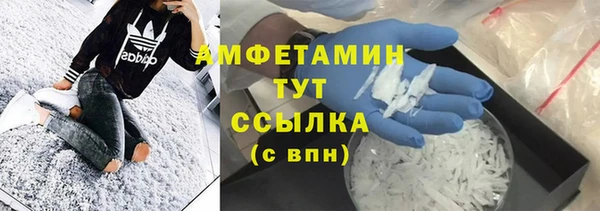 кокаин VHQ Дмитриев