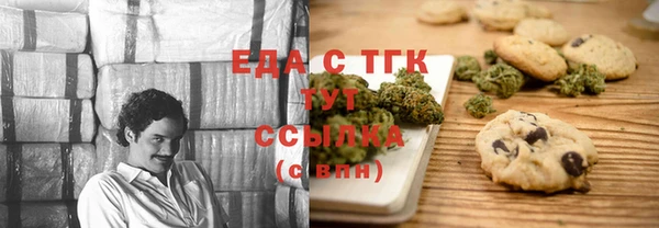 кокаин VHQ Дмитриев
