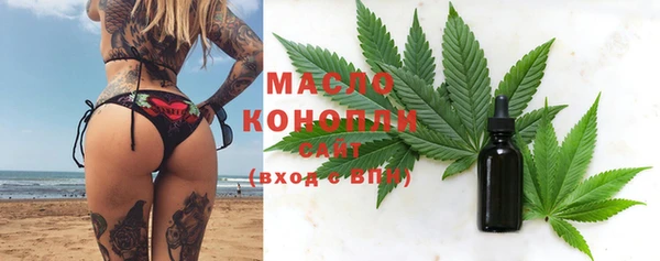 мефедрон Дмитров