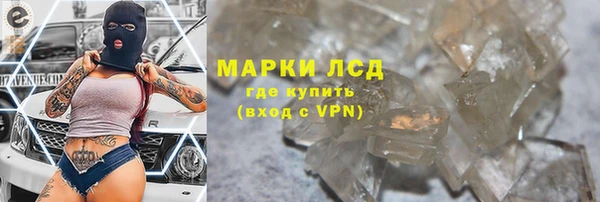 мефедрон Дмитров