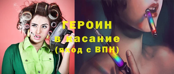 кокаин VHQ Дмитриев