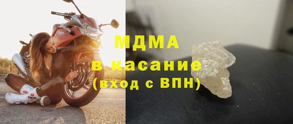 мефедрон Дмитров
