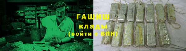 мефедрон Дмитров