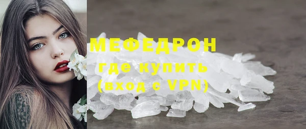 спиды Дмитровск