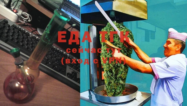 кокаин VHQ Дмитриев