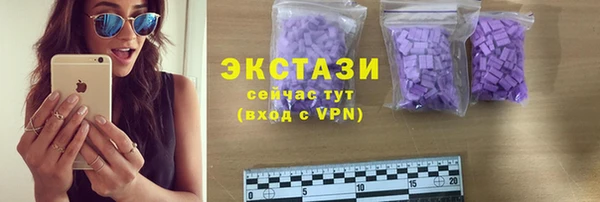 кокаин VHQ Дмитриев