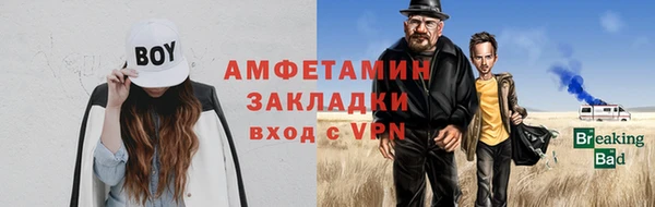 спиды Дмитровск