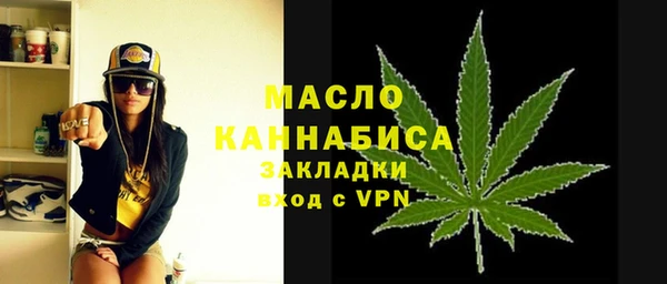 спиды Дмитровск