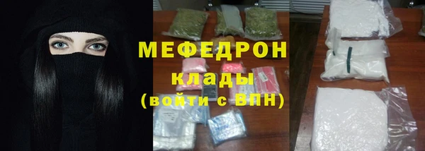 кокаин VHQ Дмитриев