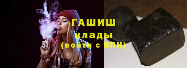 спиды Дмитровск