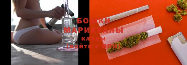 мефедрон Дмитров