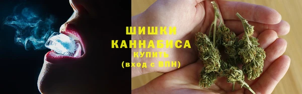 спиды Дмитровск