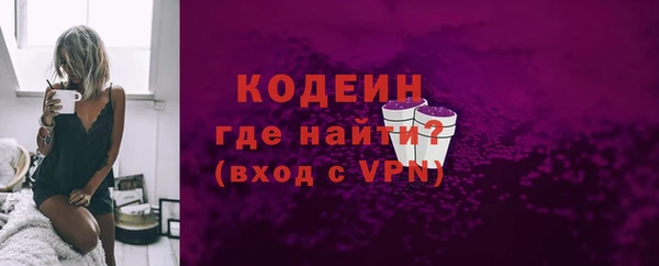 спиды Дмитровск