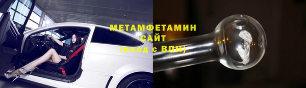 мефедрон Дмитров