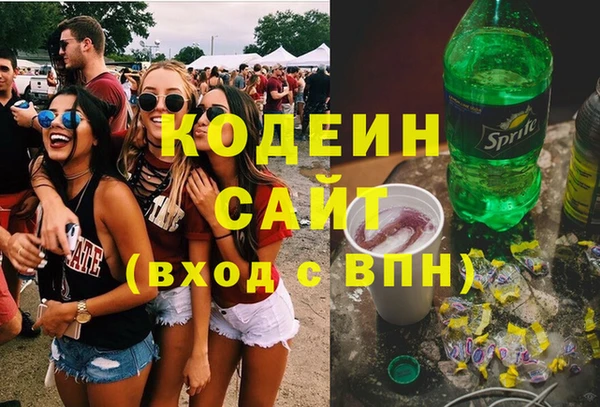 кокаин VHQ Дмитриев