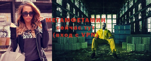 кокаин VHQ Дмитриев