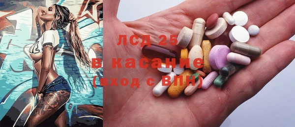 мефедрон Дмитров