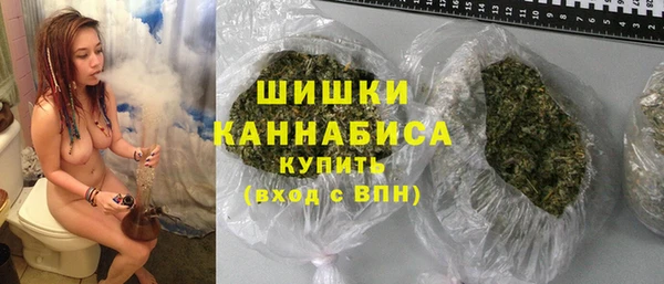 кокаин VHQ Дмитриев