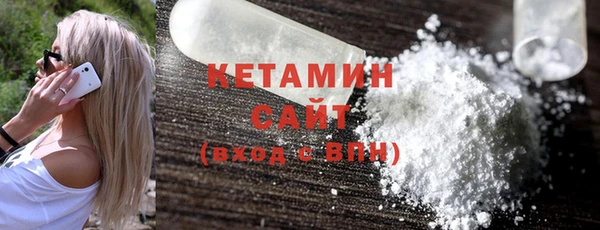 кокаин VHQ Дмитриев
