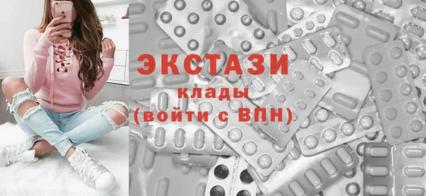 мефедрон Дмитров