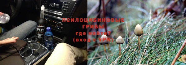 мефедрон Дмитров