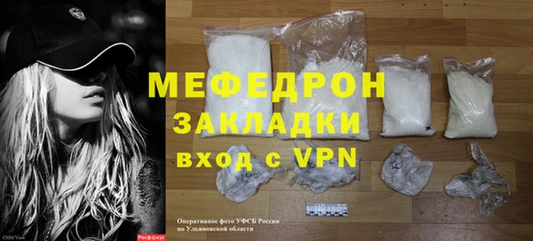 кокаин VHQ Дмитриев