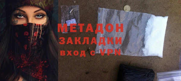 кокаин VHQ Дмитриев
