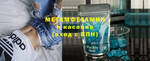 мефедрон Дмитров