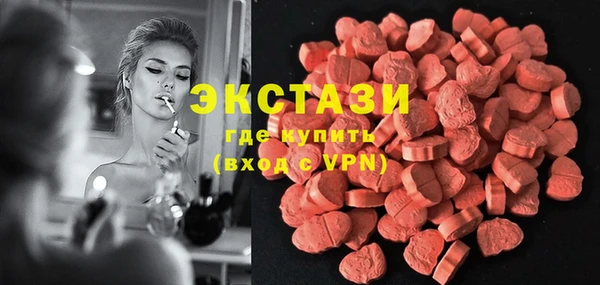 спиды Дмитровск