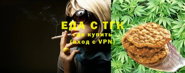 спиды Дмитровск