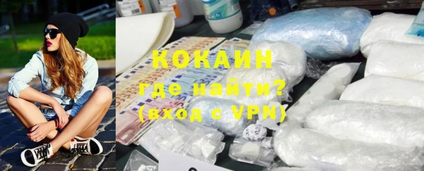 спиды Дмитровск