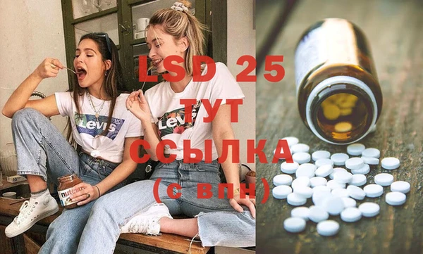 мефедрон Дмитров