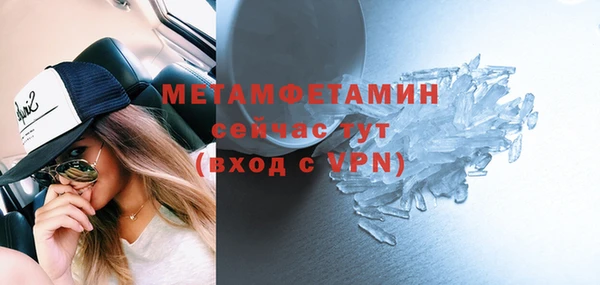 мефедрон Дмитров