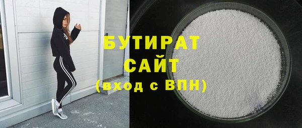 спиды Дмитровск