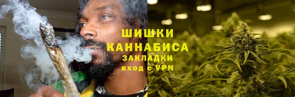 кокаин VHQ Дмитриев