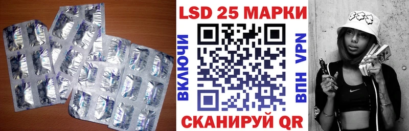 Купить закладки  Судак  ЛСД экстази кислота 